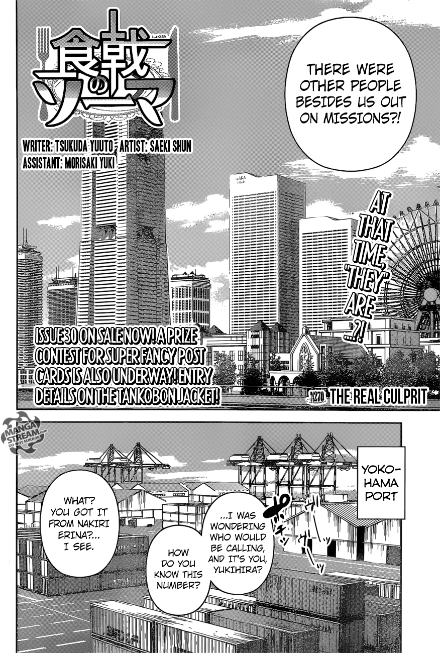 Shokugeki No Soma - Chapter 270