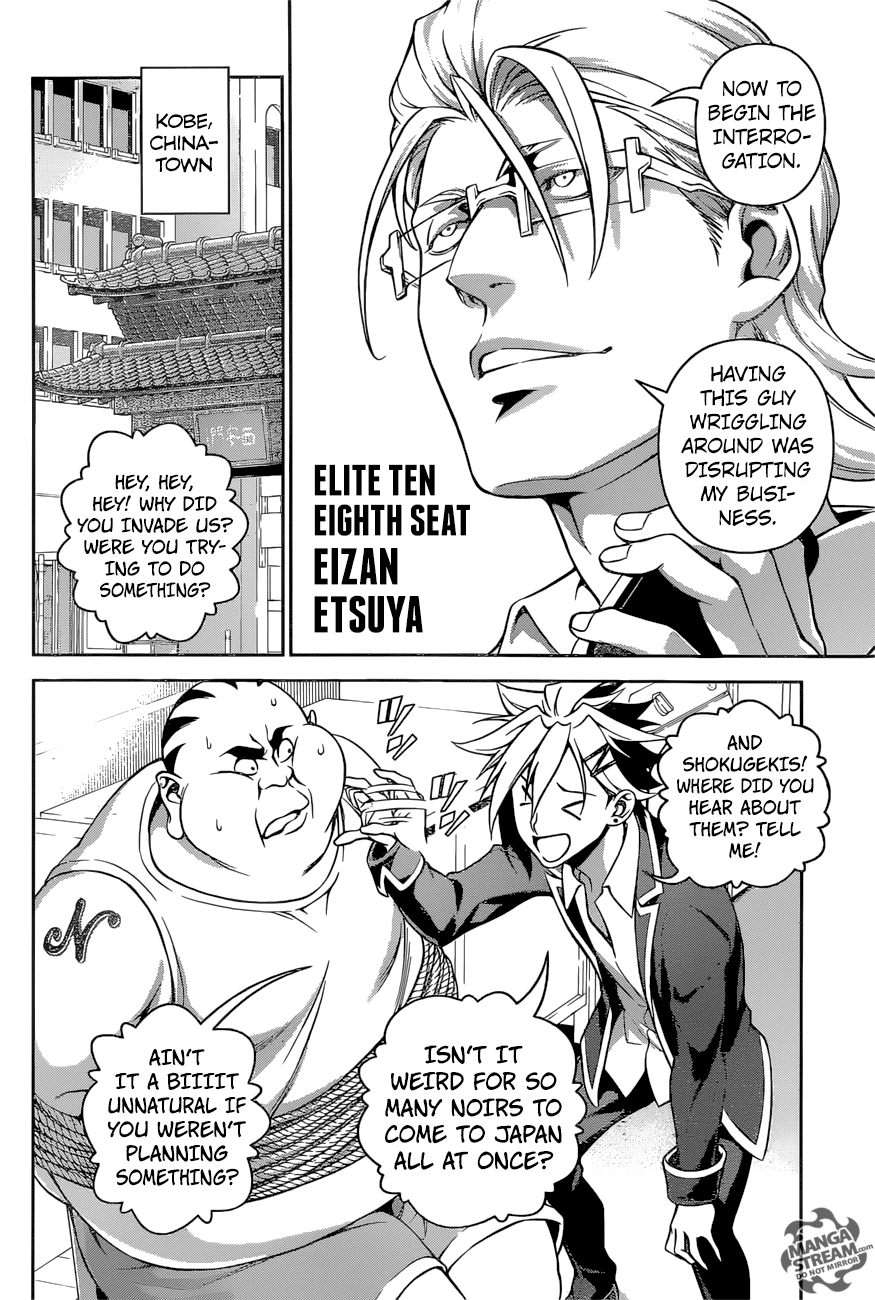 Shokugeki No Soma - Chapter 270