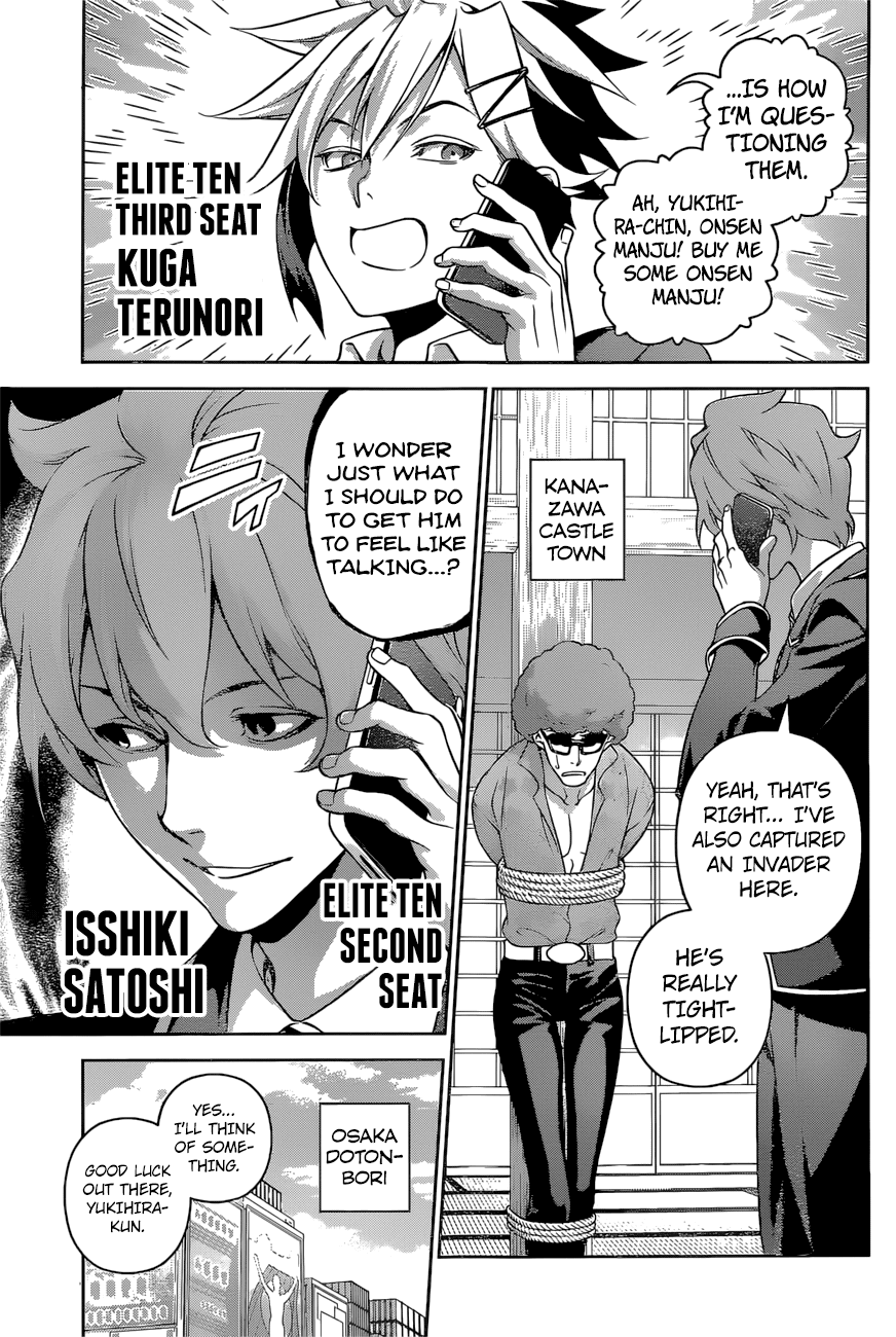 Shokugeki No Soma - Chapter 270