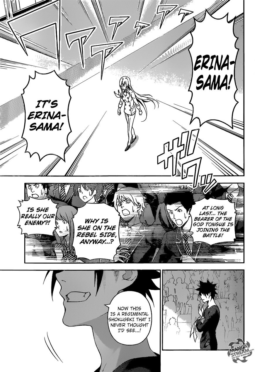 Shokugeki No Soma - Chapter 244