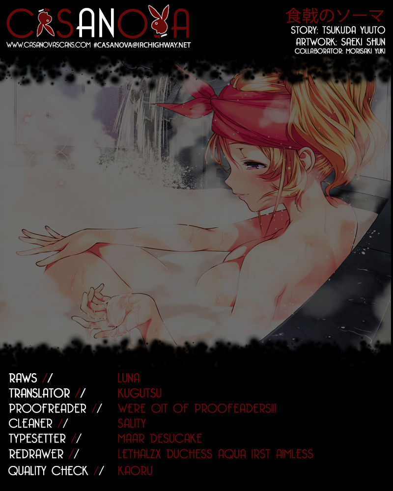 Shokugeki No Soma - Chapter 27 : The Bitterness Of Defeat