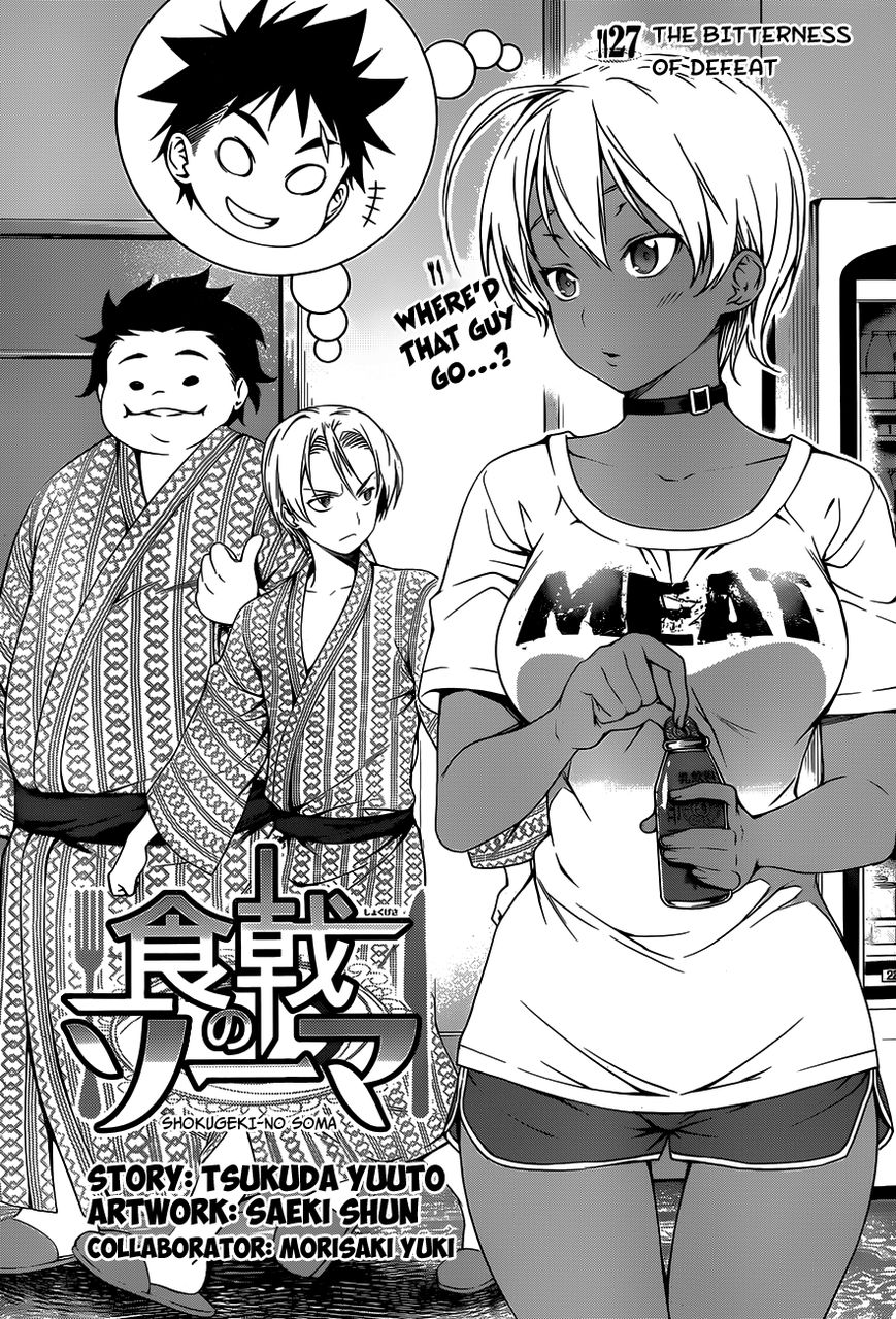 Shokugeki No Soma - Chapter 27 : The Bitterness Of Defeat