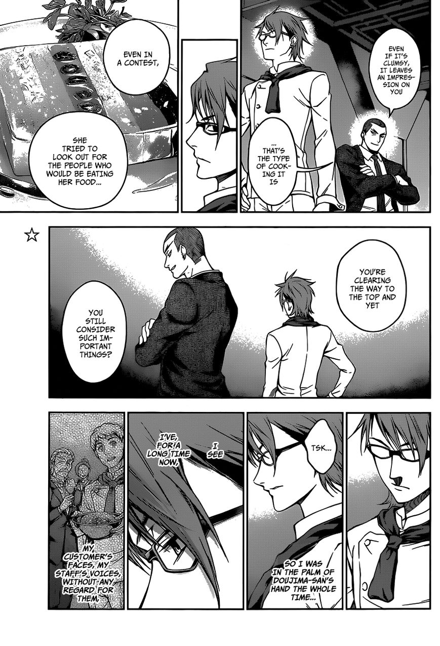 Shokugeki No Soma - Chapter 27 : The Bitterness Of Defeat