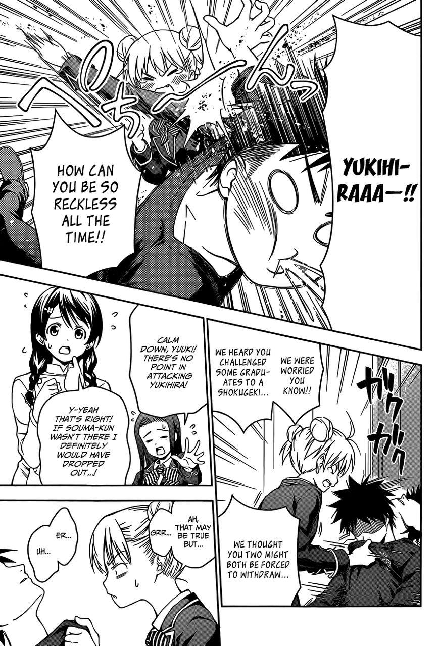 Shokugeki No Soma - Chapter 27 : The Bitterness Of Defeat