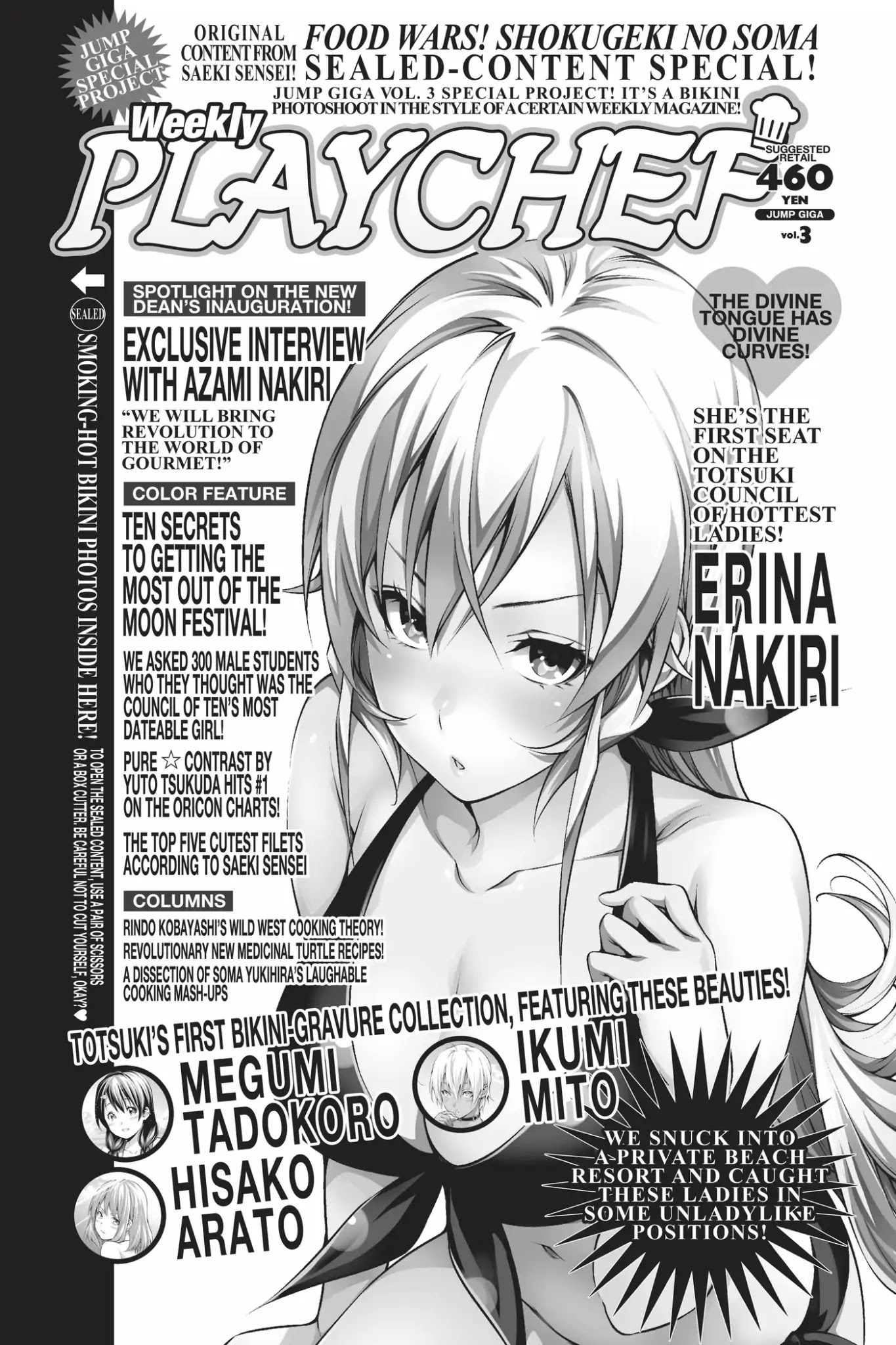 Shokugeki No Soma - Vol.23 Side Story: Weekly Playchef