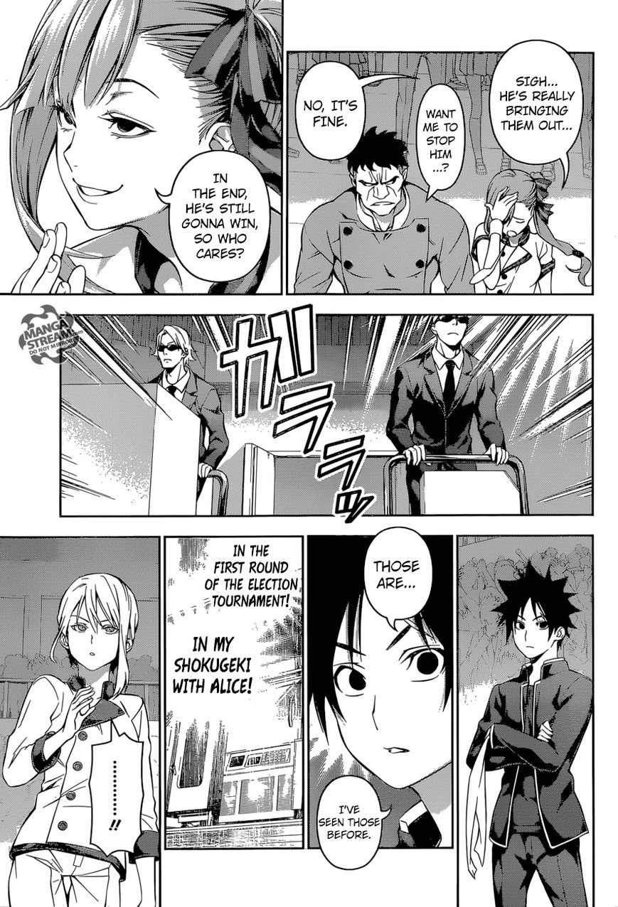 Shokugeki No Soma - Chapter 155 : Maximum Output