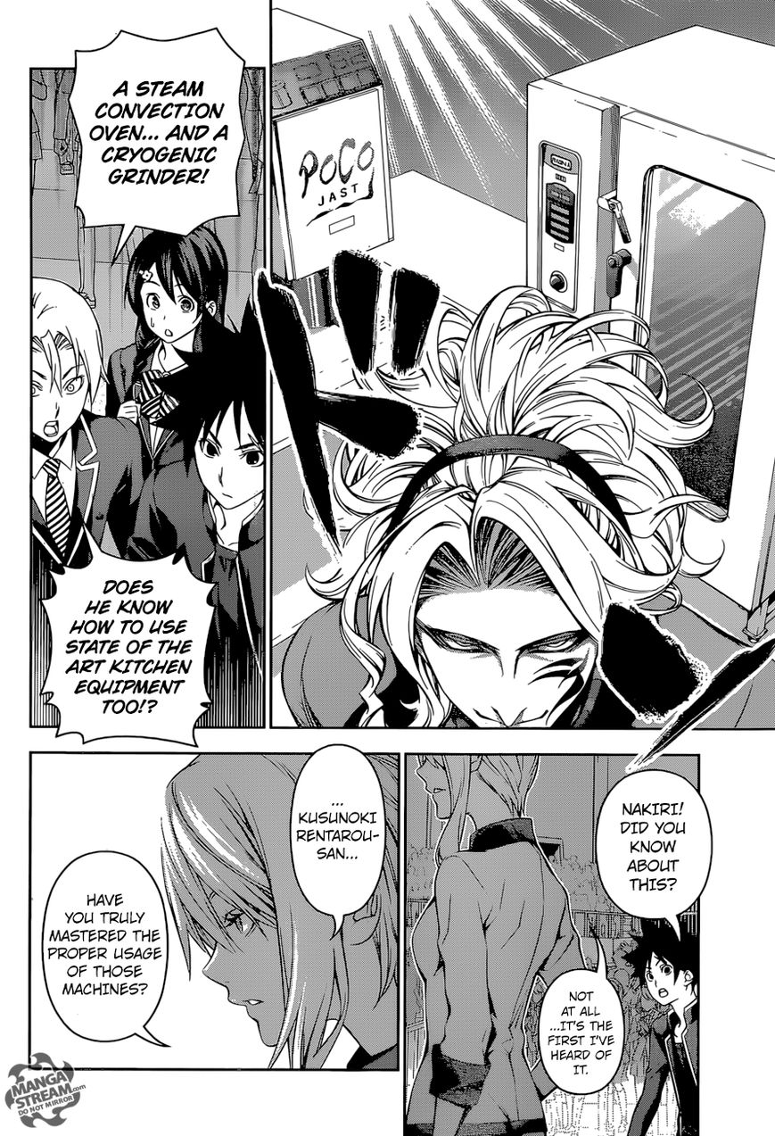 Shokugeki No Soma - Chapter 155 : Maximum Output