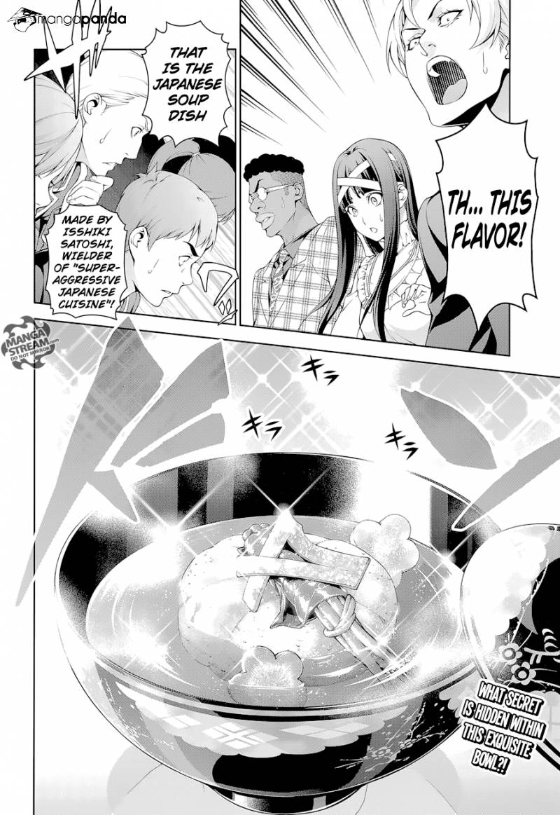 Shokugeki No Soma - Chapter 249