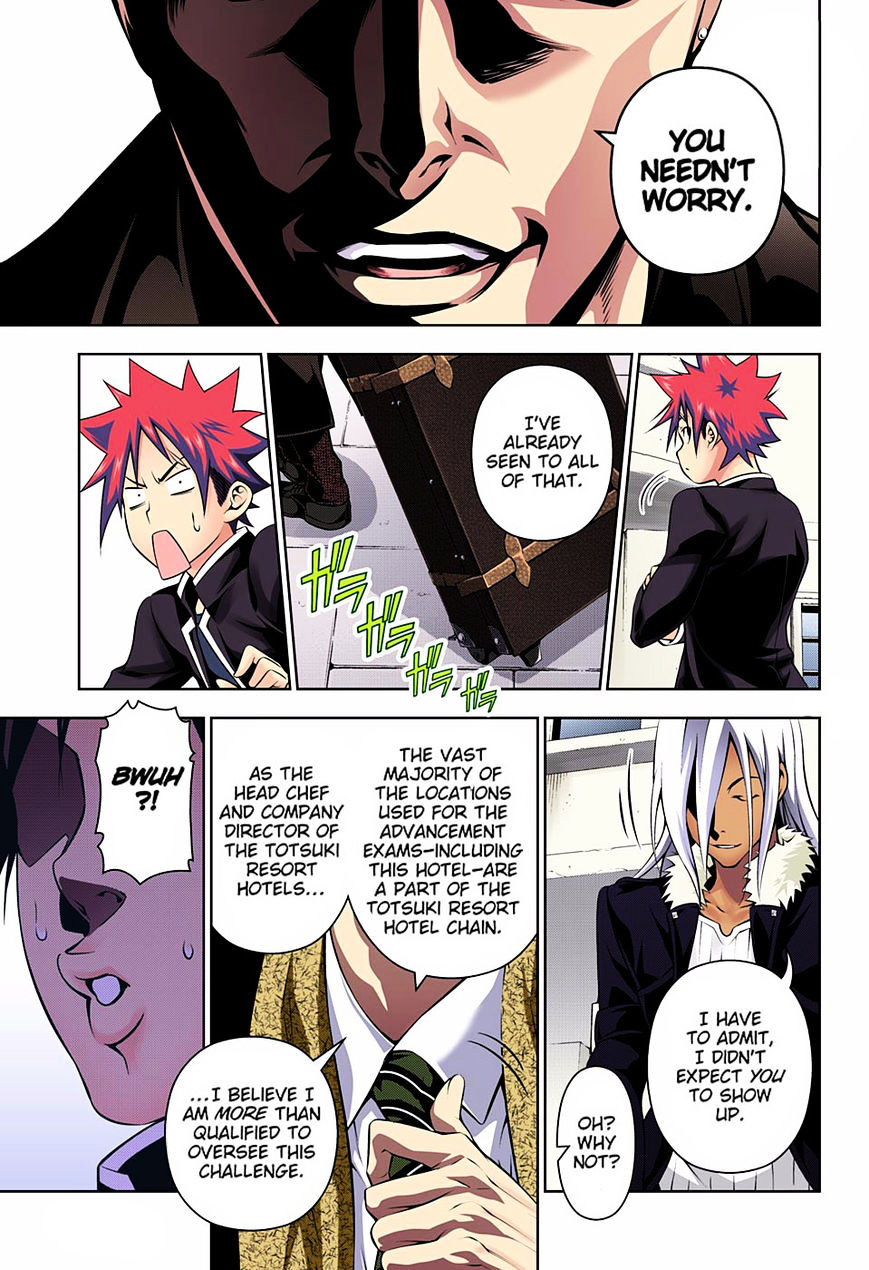 Shokugeki No Soma - Chapter 180.1 : Full Color