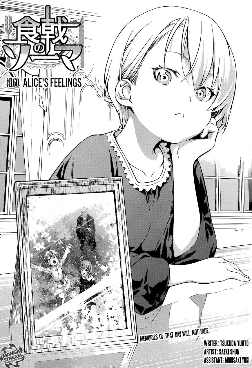 Shokugeki No Soma - Chapter 160