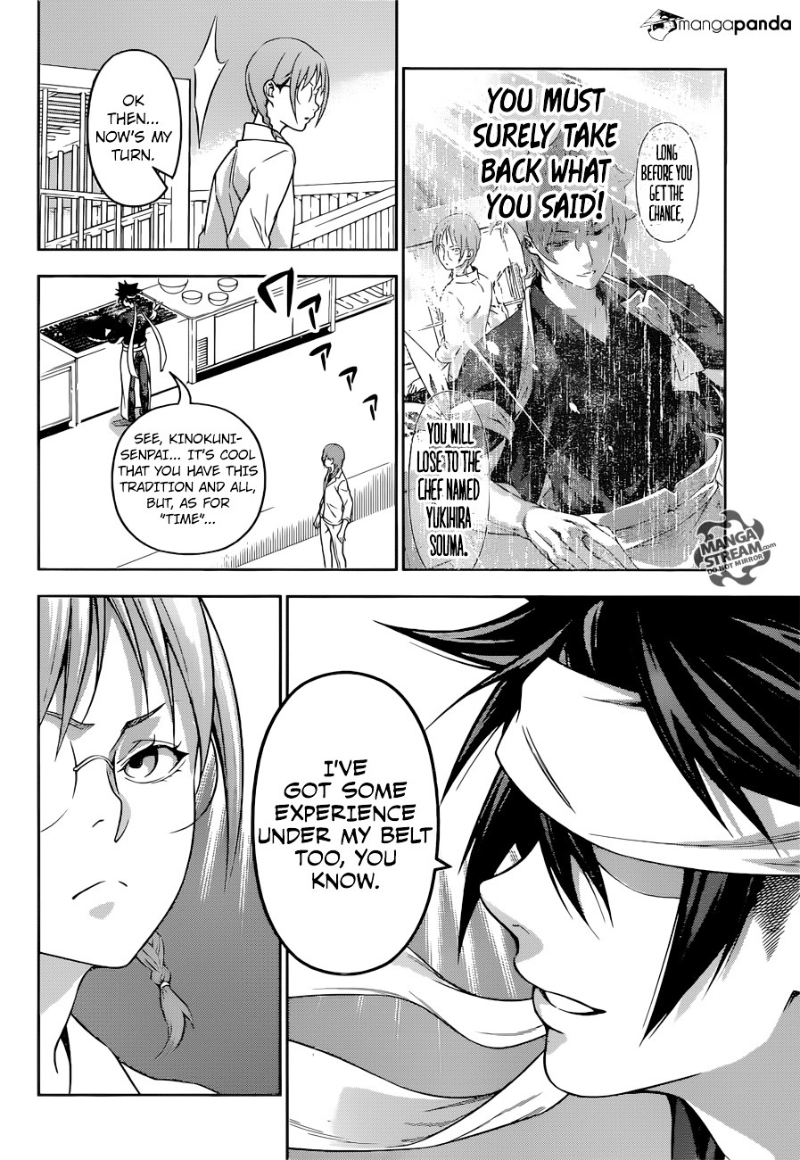 Shokugeki No Soma - Chapter 212