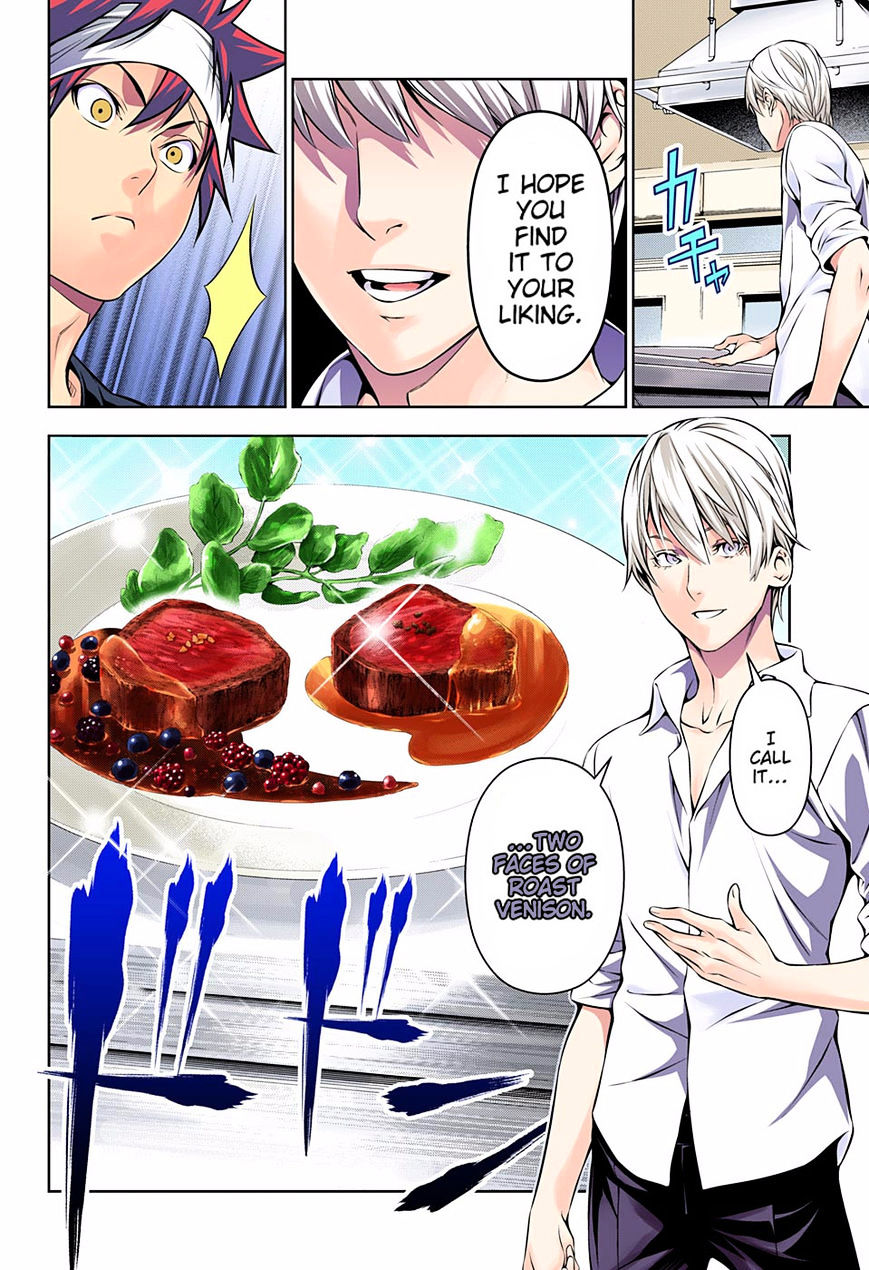 Shokugeki No Soma - Chapter 165.1 : Full Color