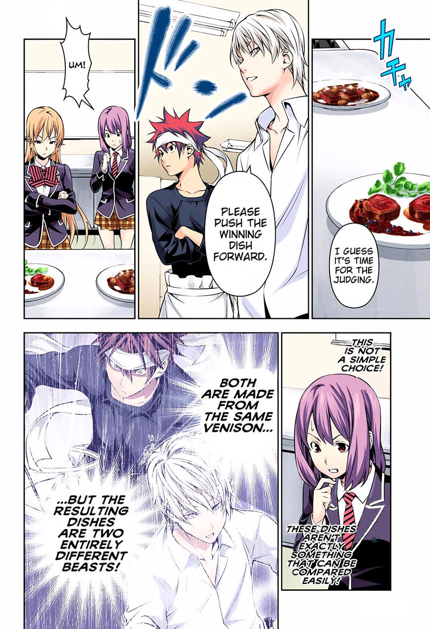 Shokugeki No Soma - Chapter 165.1 : Full Color