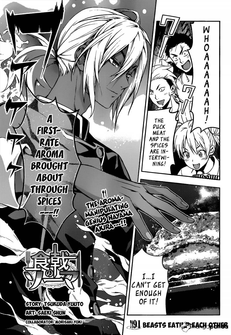 Shokugeki No Soma - Chapter 91