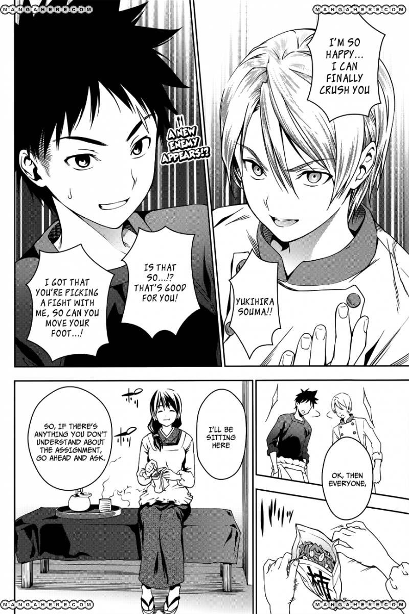 Shokugeki No Soma - Chapter 16 : Concerto Of Ideas And Creation