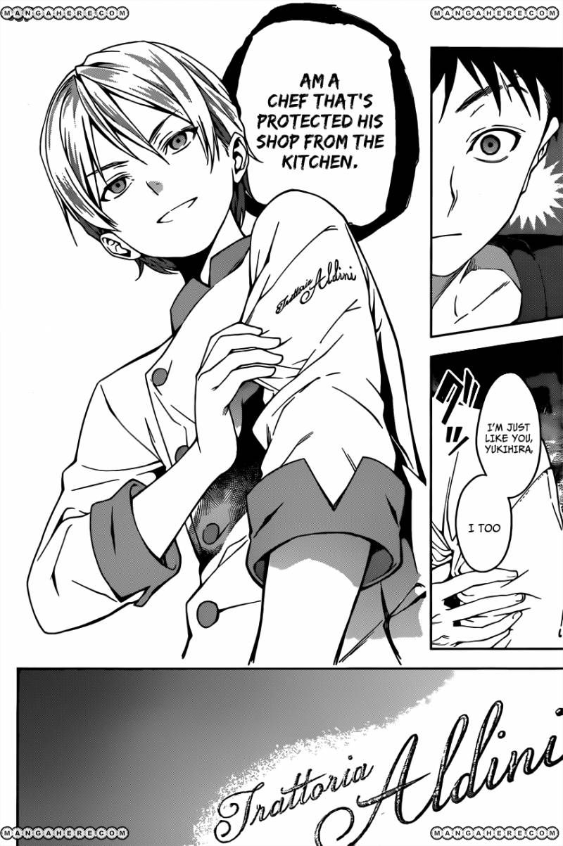 Shokugeki No Soma - Chapter 16 : Concerto Of Ideas And Creation