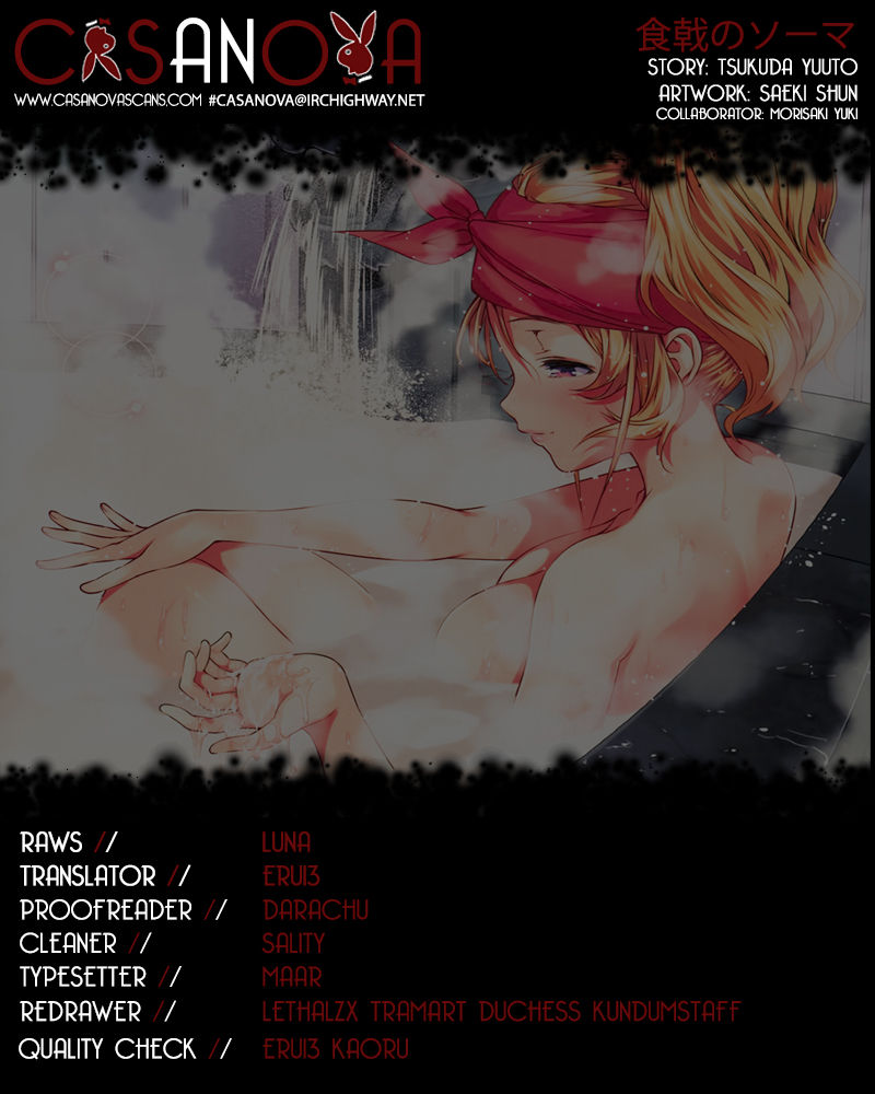 Shokugeki No Soma - Chapter 26 : Memories Of A Dish