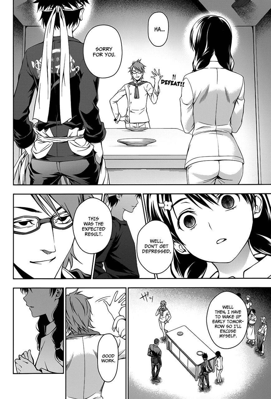 Shokugeki No Soma - Chapter 26 : Memories Of A Dish