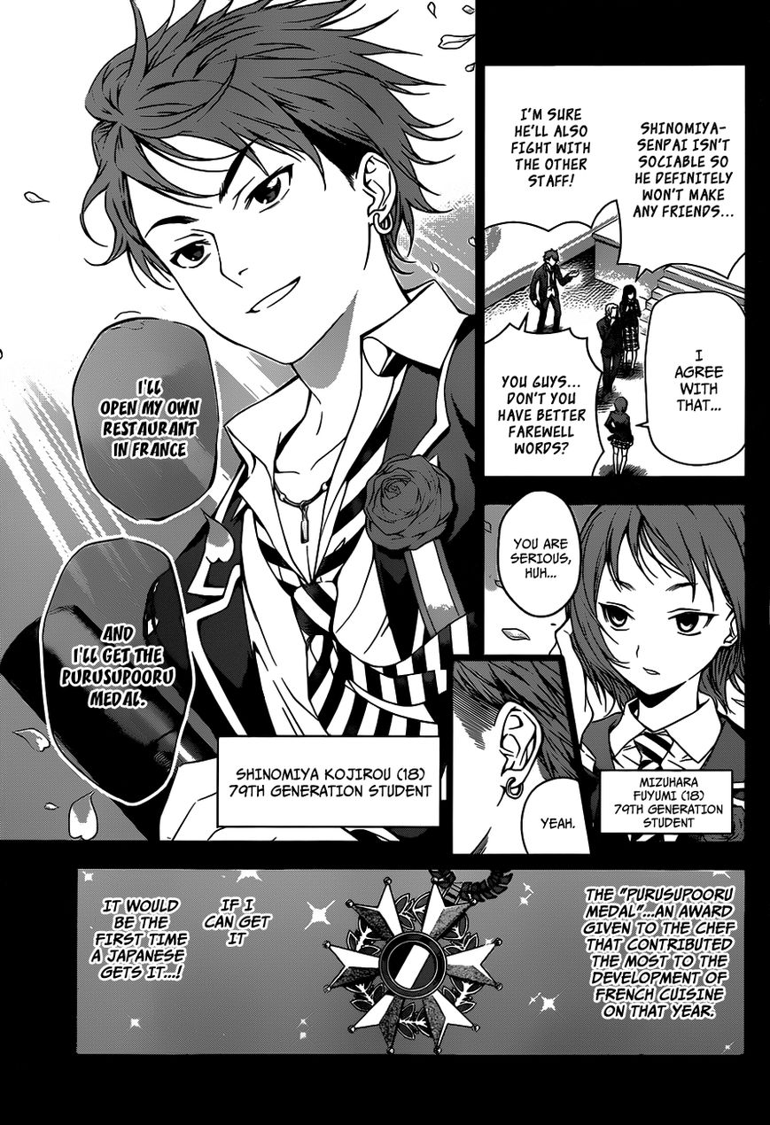 Shokugeki No Soma - Chapter 26 : Memories Of A Dish