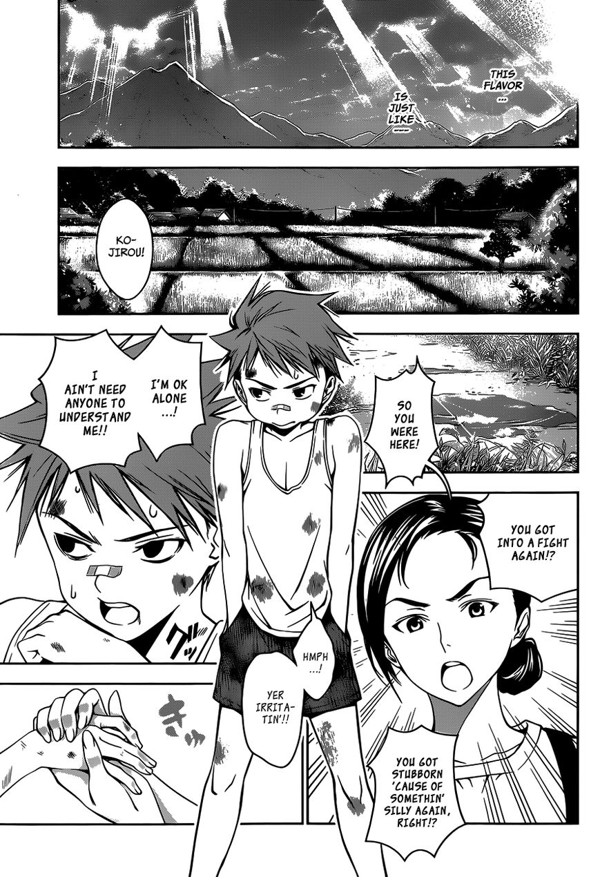 Shokugeki No Soma - Chapter 26 : Memories Of A Dish