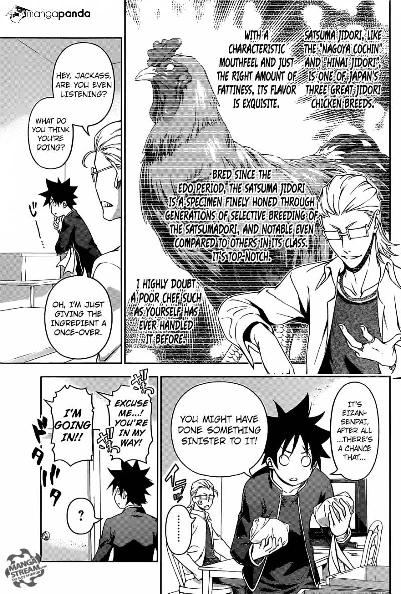 Shokugeki No Soma - Chapter 142