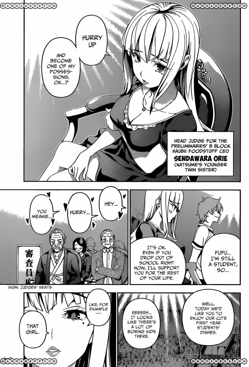 Shokugeki No Soma - Chapter 49 : Wolf Pack