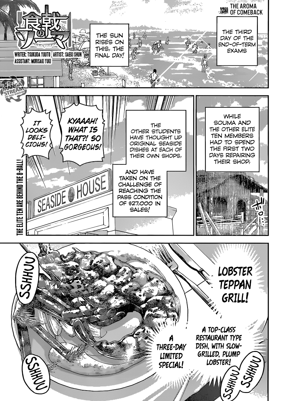 Shokugeki No Soma - Chapter 280