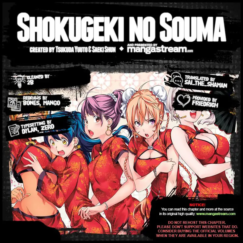 Shokugeki No Soma - Chapter 314: The Finest Stones