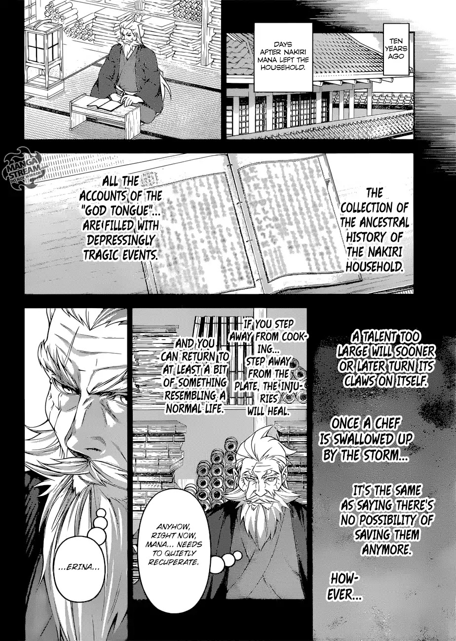 Shokugeki No Soma - Chapter 314: The Finest Stones