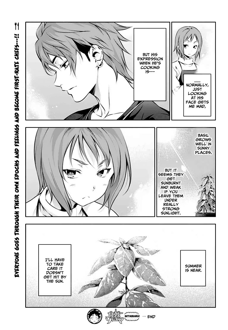 Shokugeki No Soma - Chapter 85.2