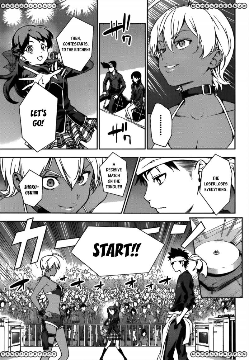 Shokugeki No Soma - Chapter 12 : Enter The Battlefield