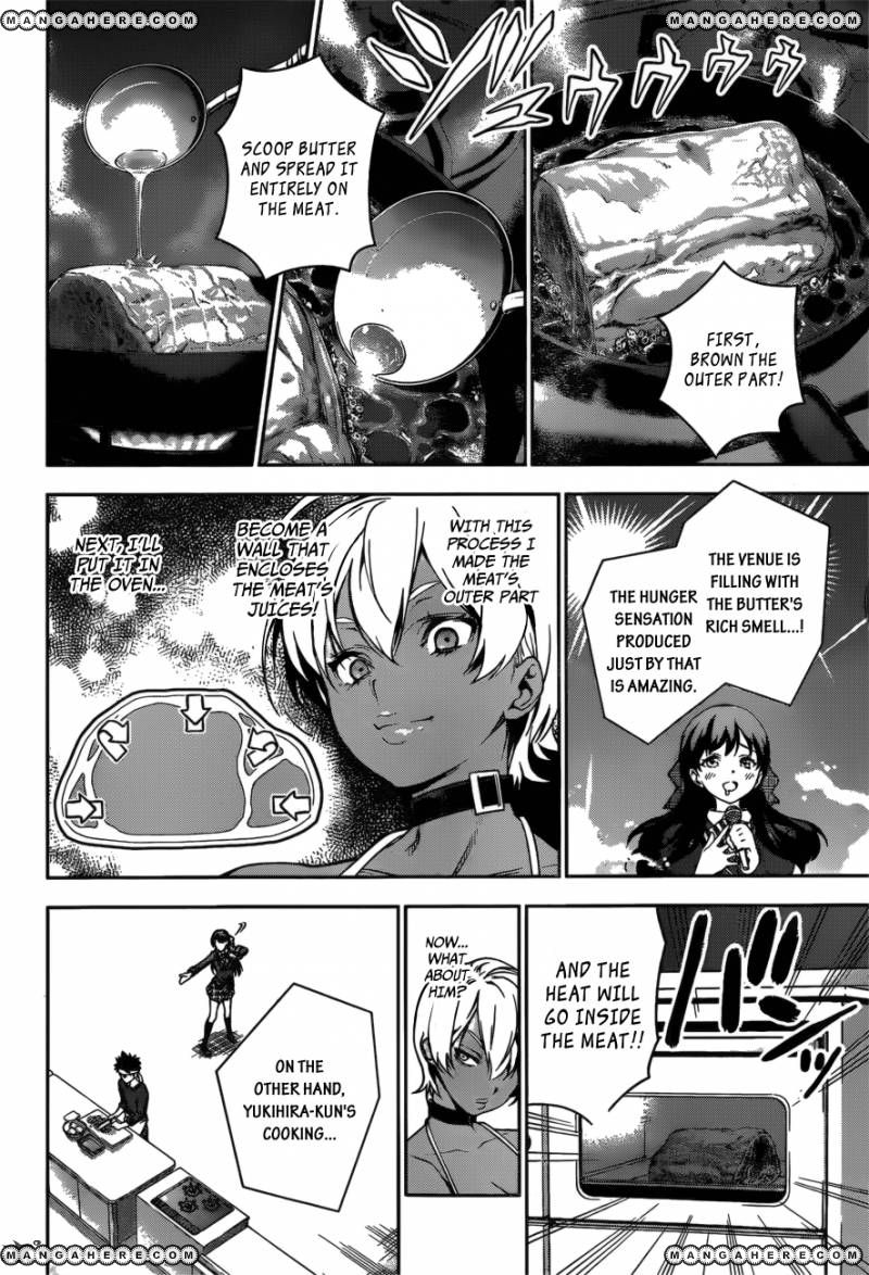 Shokugeki No Soma - Chapter 12 : Enter The Battlefield