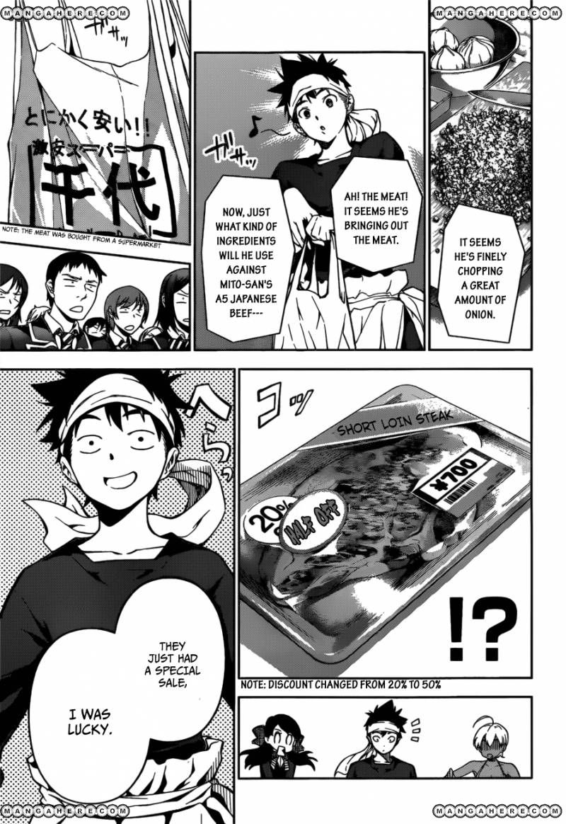 Shokugeki No Soma - Chapter 12 : Enter The Battlefield