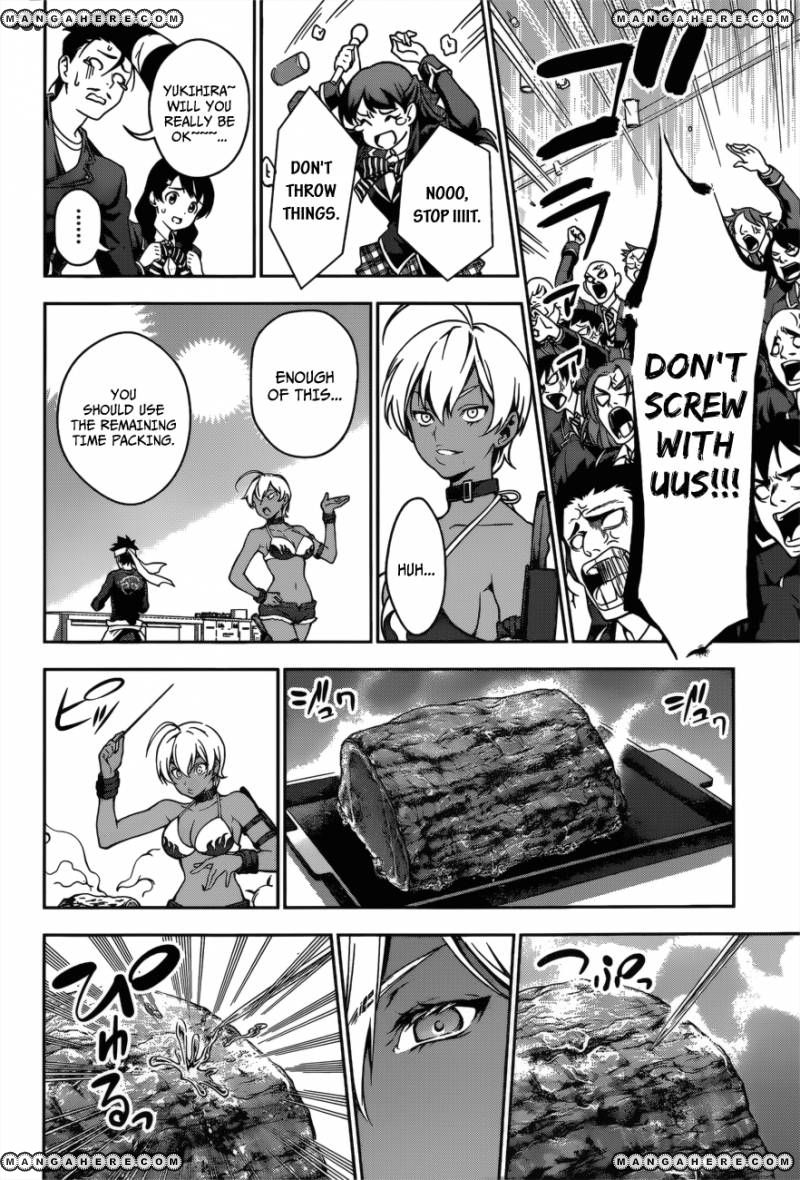 Shokugeki No Soma - Chapter 12 : Enter The Battlefield