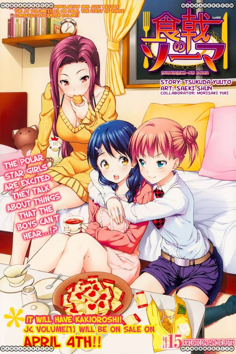 Shokugeki No Soma - Chapter 15 : Friction And Elite