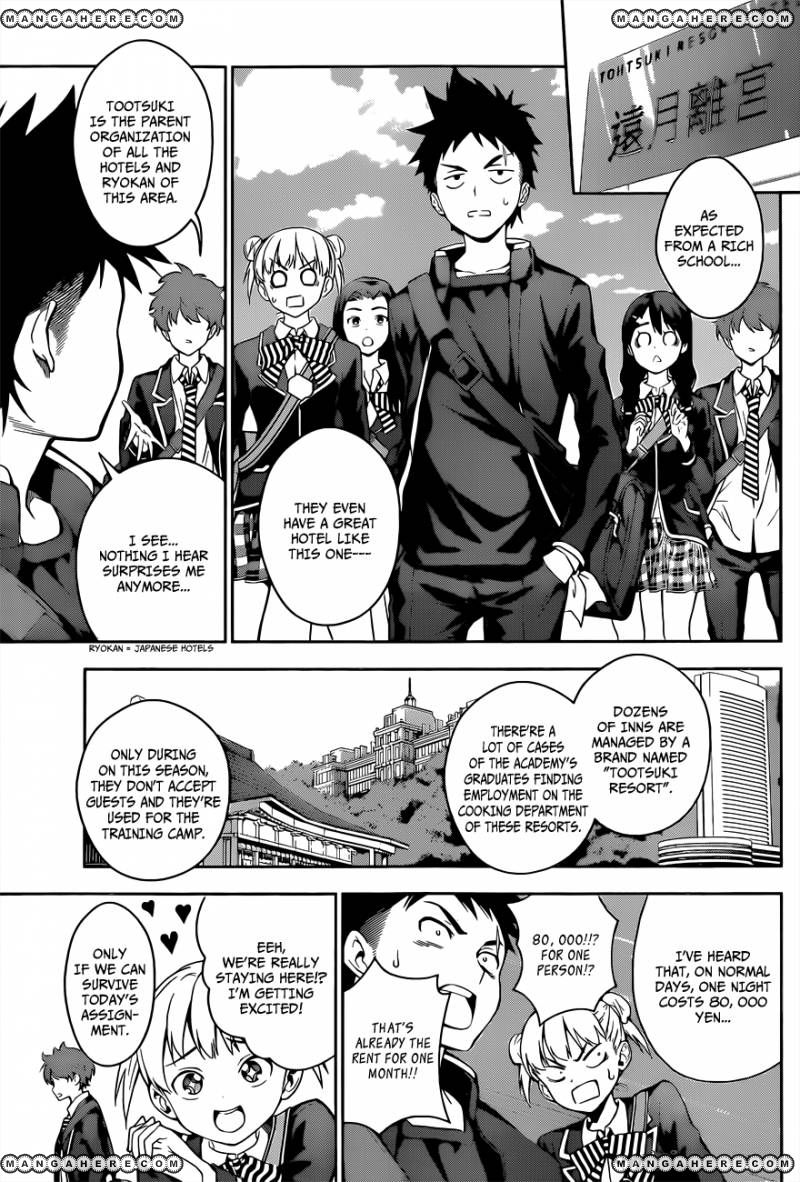 Shokugeki No Soma - Chapter 15 : Friction And Elite