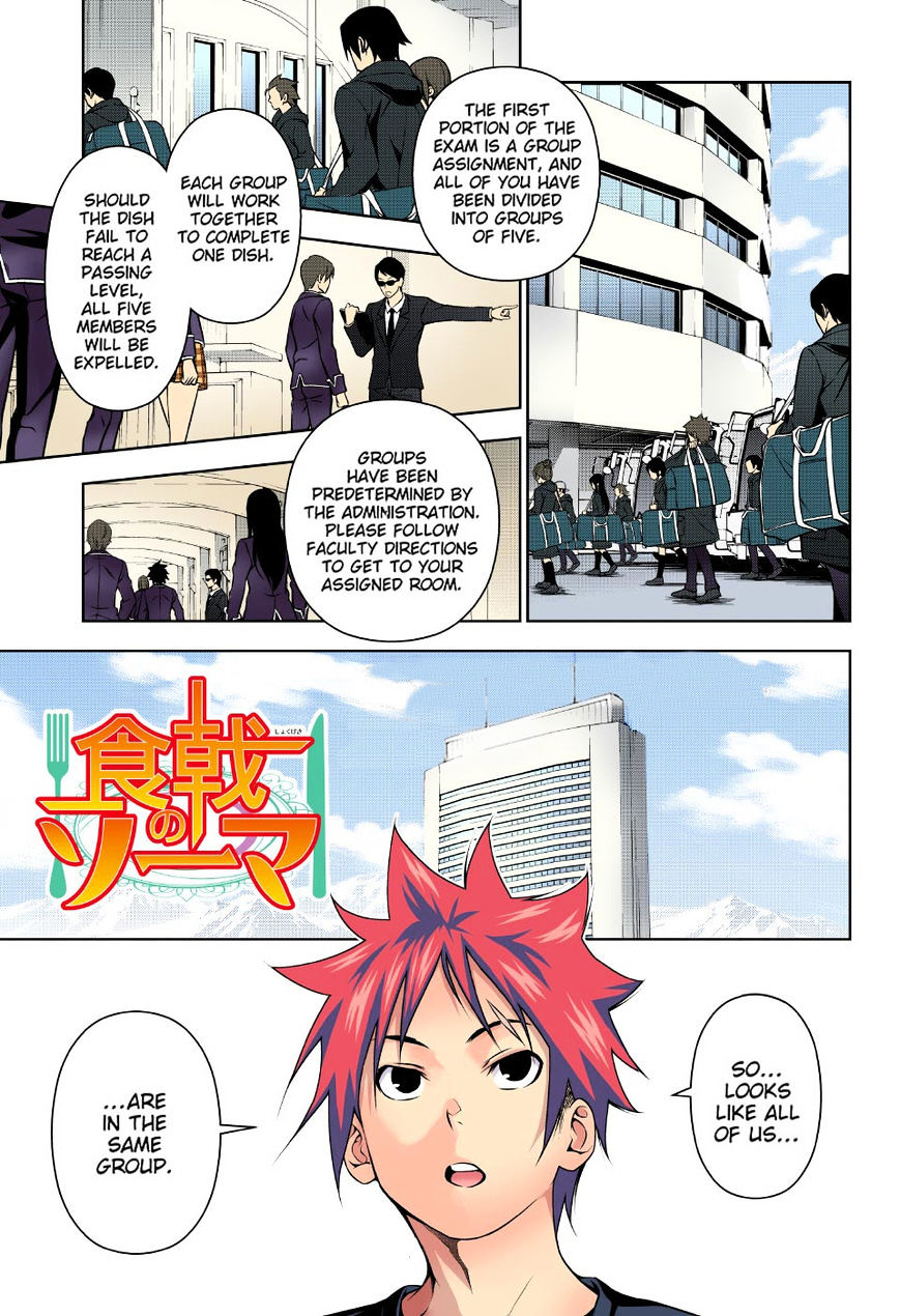 Shokugeki No Soma - Chapter 173.1 : Full Color