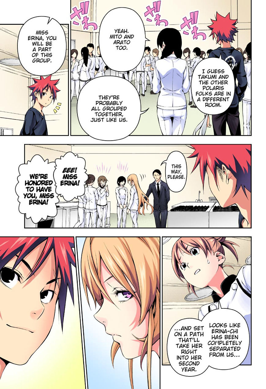 Shokugeki No Soma - Chapter 173.1 : Full Color