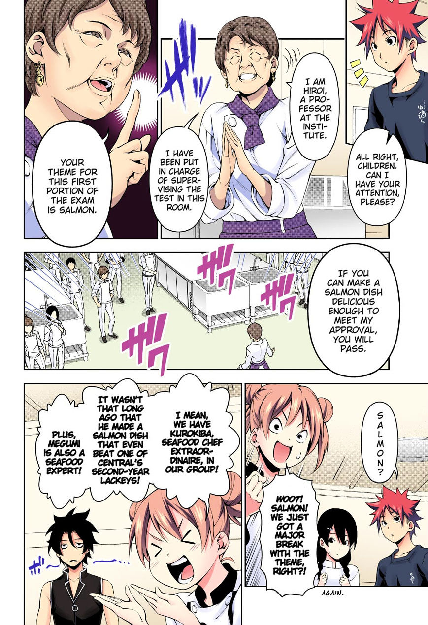 Shokugeki No Soma - Chapter 173.1 : Full Color