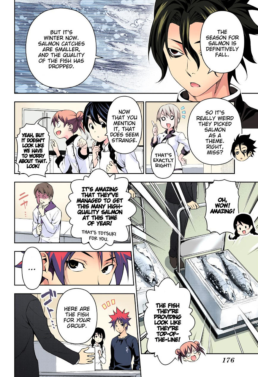 Shokugeki No Soma - Chapter 173.1 : Full Color