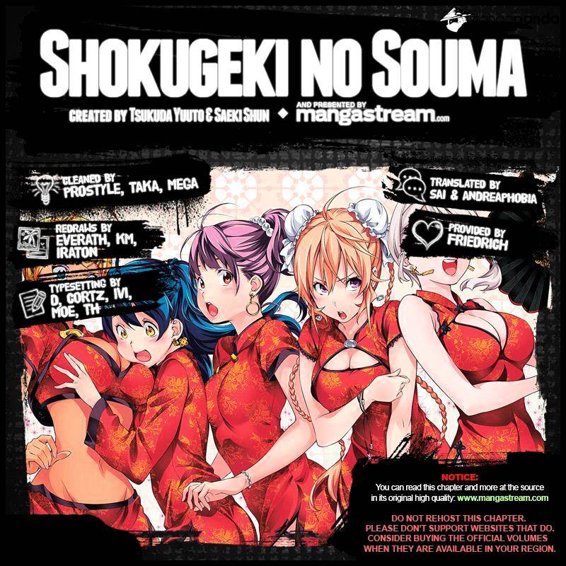 Shokugeki No Soma - Chapter 147