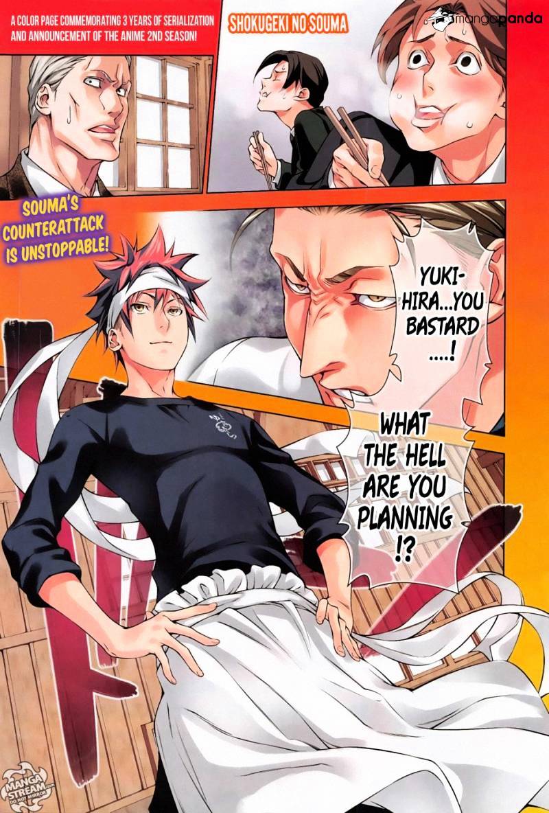 Shokugeki No Soma - Chapter 147