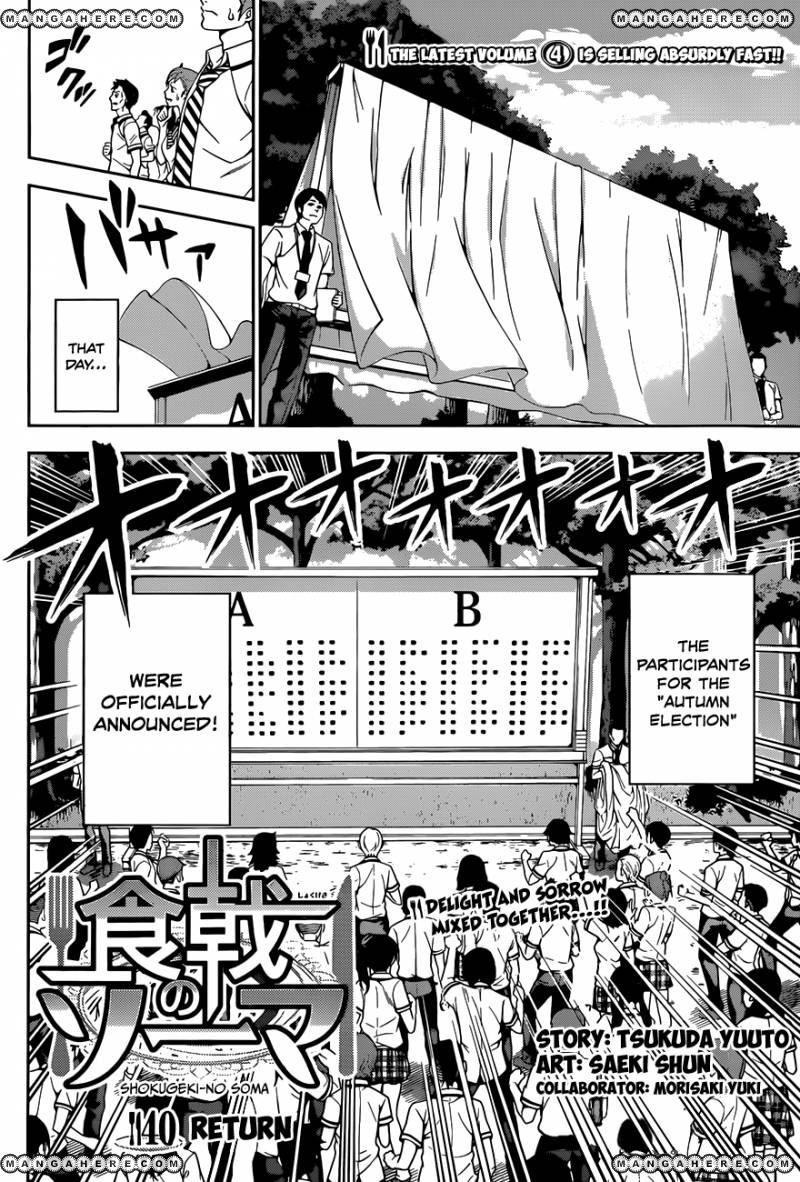 Shokugeki No Soma - Chapter 40 : Return