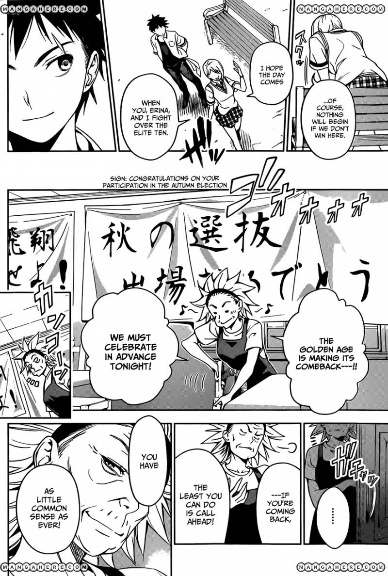 Shokugeki No Soma - Chapter 40 : Return