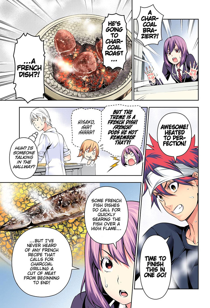 Shokugeki No Soma - Chapter 164.1 : Full Color