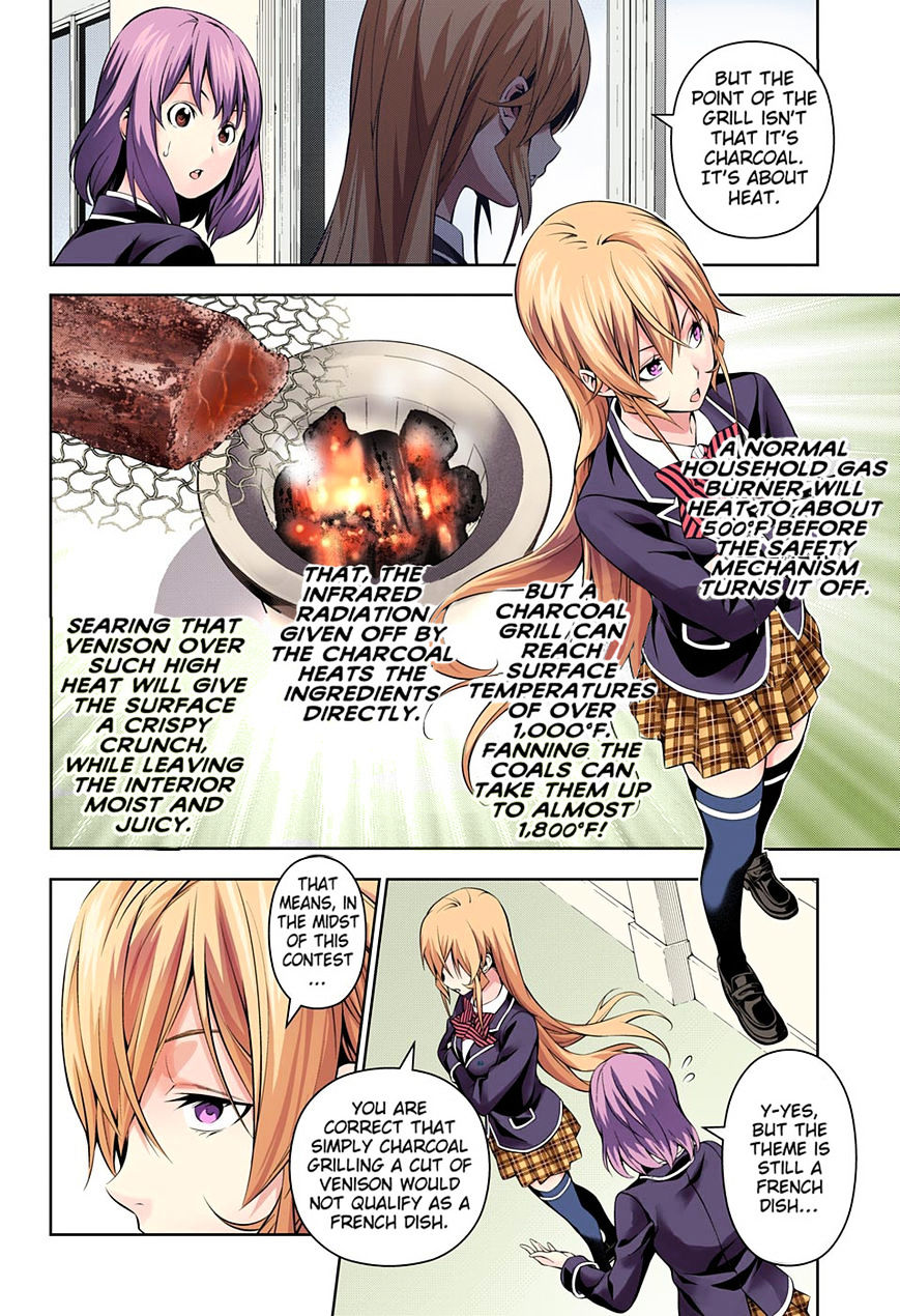 Shokugeki No Soma - Chapter 164.1 : Full Color