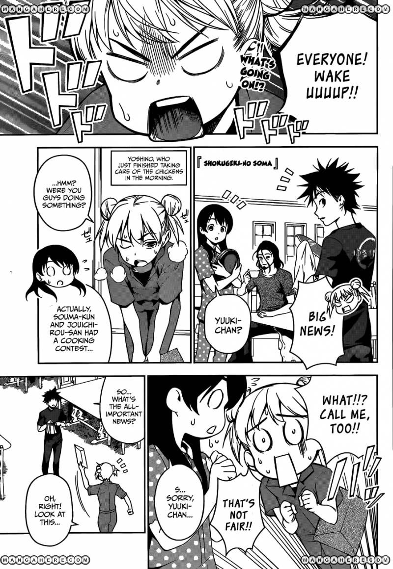 Shokugeki No Soma - Chapter 44 : An Unexpected Straight