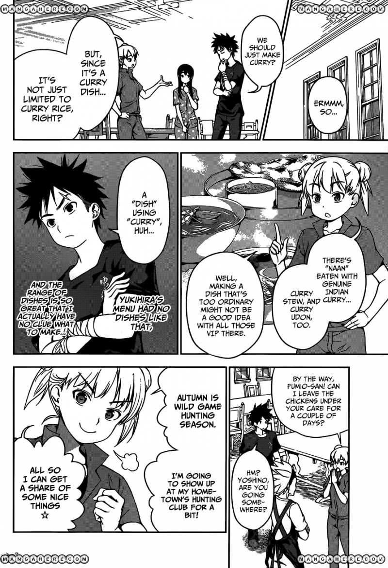 Shokugeki No Soma - Chapter 44 : An Unexpected Straight