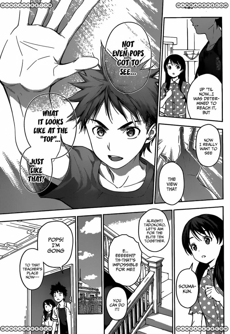 Shokugeki No Soma - Chapter 44 : An Unexpected Straight