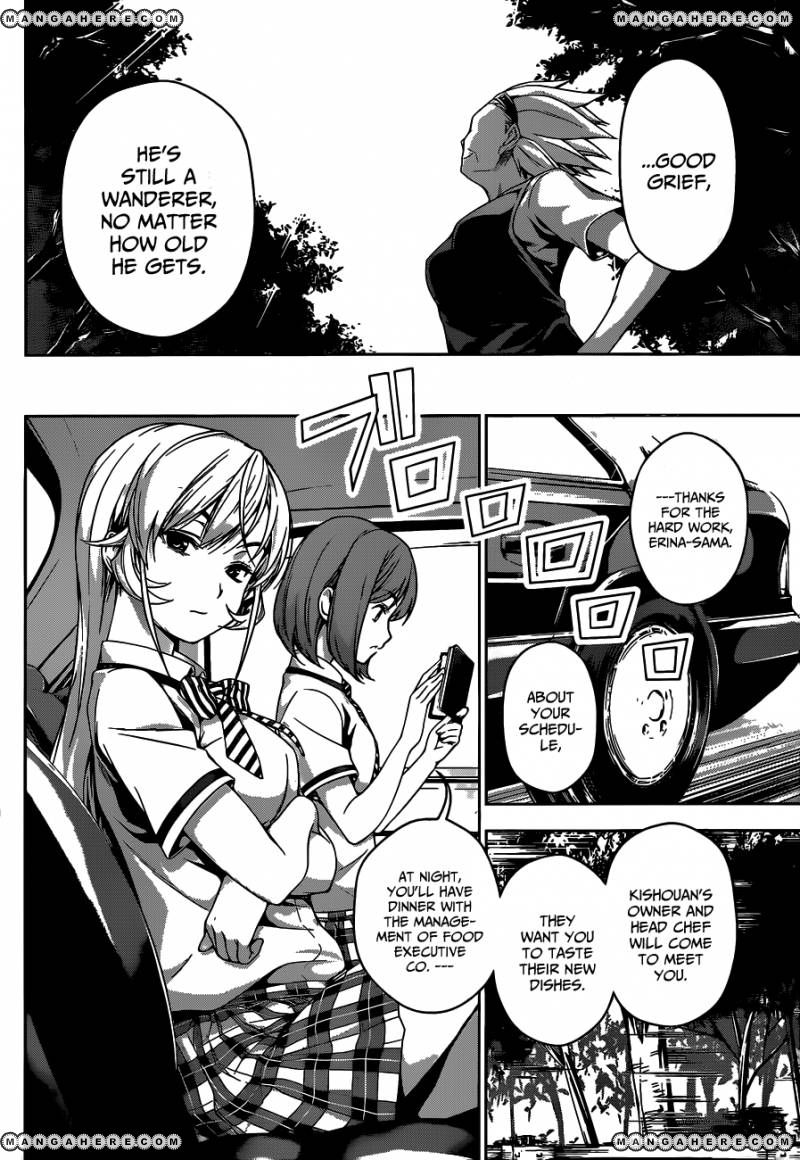 Shokugeki No Soma - Chapter 44 : An Unexpected Straight